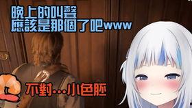 明星秘密大爆料直播视频,直播视频大爆料幕后真相揭晓